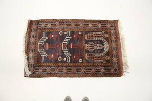 Orient Beluch