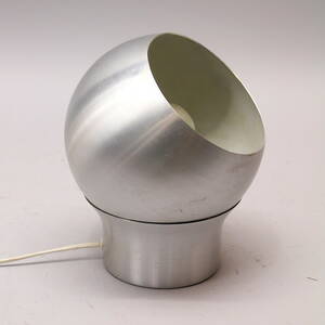 Bordslampa