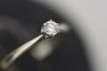 Diamantring 0,17ct 18K ca 1,9gr
