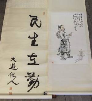 Kakemono, 2 st 