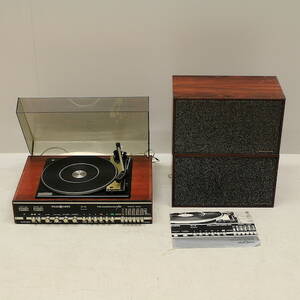 Stereo