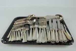 BESTICKUPPSATS, nysilver