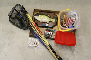 Fiskeutrustning