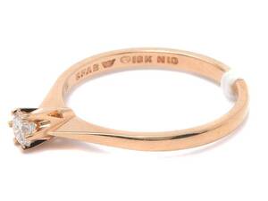 Ring, 18K 2,3g