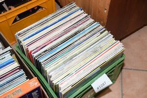 LP-skivor vinyl, parti