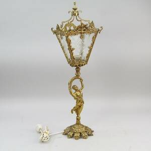 Bordslampa