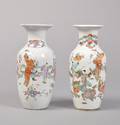 To orientalske vaser i porcelæn. 1900-tallets 2. halvdel. 2