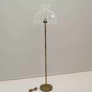 Golvlampa