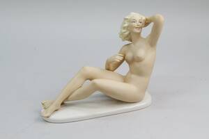 Figurin Wallendorf