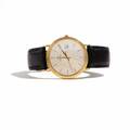 Omega armbandsur