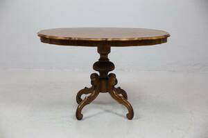 PELARBORD, valnöt, nyrokokostil