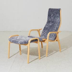 Fåtölj med fotpall Lamino design Yngve Ekström