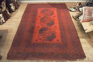 Matta, Afghan