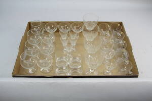 Glas