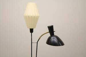 Golvlampa