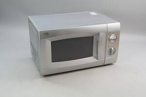 Microvågsugn Wilfa