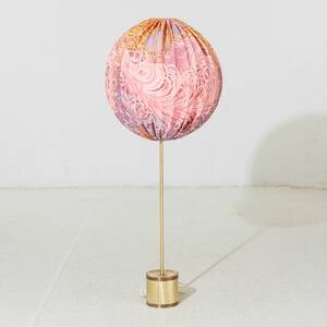 Golvlampa designs Hans Agne Jakobsson