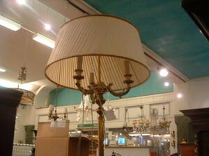 Golvlampa