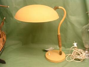 Bordslampa