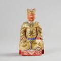 Figurin Kina
