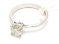 Ring 18K vitguld