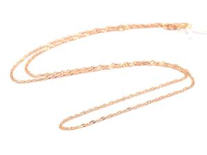 Kedja Singapore 18K