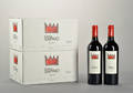 12 flasker Sapaio, 2007. Podere Sapaio, DOC