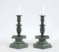 Bordslampor ett par, Barock-stil, Ystad Metall