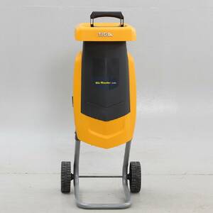 KOMPOSTKVARN. Biomaster2200