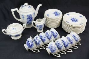 Kaffeservis Rosenthal Maria