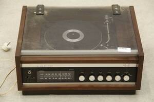 Stereo Sharp GS
