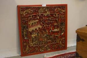 Relief, Kina