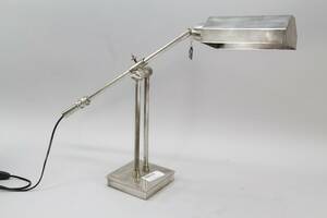 Skrivbordslampa