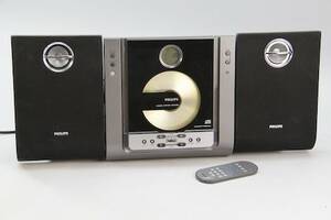Stereo Philips