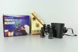 KIKARE, Ocean, barncittra, samt mikroskop