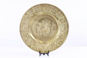 Väggfat, mässing, diameter 61 cm