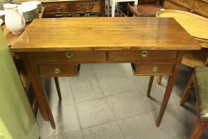 Damarbetsbord, mahogny