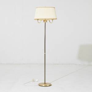 Golvlampa
