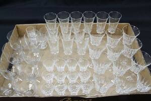 Glasservisdelar