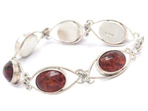 Armband S835 14,9g