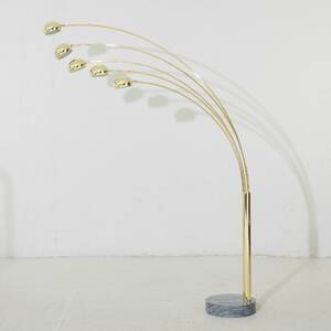 Golvlampa