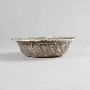 Skål silver 