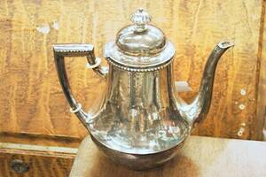 Tekanna, Silver