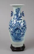 Kinesisk vase