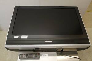 TV Panasonic