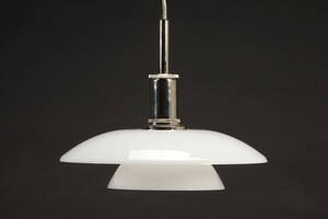 Poul Henningsen for Louis Poulsen. Pendel PH 4½-4