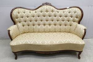 Soffa