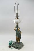 Figural