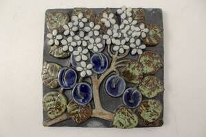 Väggrelief, Lisa Larson f. 1931