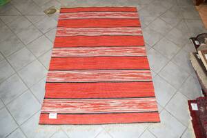 Jultrasmatta 195x125 cm